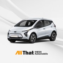 볼트BOLT 행궁동 신차패키지 & 썬팅