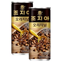 조지아 오리지날 240ml 30캔, 상세페이지 참조, 상세페이지 참조