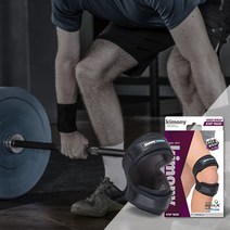 키모니 네오맥스 무릎 보호대 KNP9600