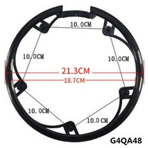 MTB 도로 자전거 스프로킷 보호 크랭크셋 크랭크 가드 체인 휠 링 커버 32 42 44 46 48 50 52T, G4QA 48, 1개