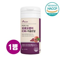 모로실 100% 모로실분말 c3g 모로실가루 100프로 식약처인증 해썹 이탈리아 시칠리아 모르실 모노실 추출분말 차 워터 효소 고함량 6300배 시아니딘3 글루코시드 효능 추천, Mos_asd1