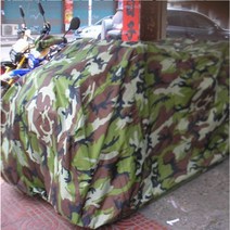 ATV 4륜 바이크 커버 오토바이 덮개 4륜차 바이크 방진커버, C 카모M