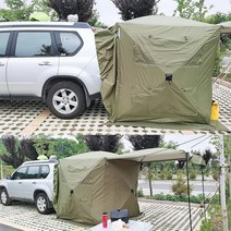 캠퍼 SUV 차박텐트 도킹텐트 차량용 캠핑 캠핑용품 트렁크 그늘막 어닝 꼬리텐트, 밀리터리