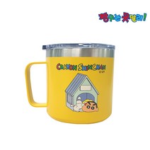 짱구 미니 뚜껑 스텐 컵 아동 유아 스테인리스 머그 캠핑 차박