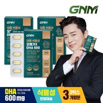 GNM자연의품격 마린 식물성 오메가3 DHA 600 3박스, 상세 설명 참조, 단일옵션