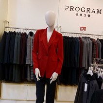 프로그램 NC 해운대점 88 파격할인 정장 자켓 P203J016