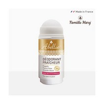데오드란트 50ml, 없음, 상세설명 참조