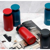 보온 보냉 스테인레스 텀블러 350ml 블루 보틀 물병 물통 아이스 안새는