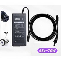 샤오미 나인봇 전동휠 ONE A1S2 충전기 어답터 63V, 상세 페이지 참고, 차량용충전기 (4홀-63V)