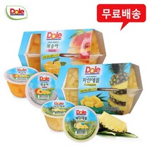 돌 후룻볼(4개입)x4팩(복숭아2팩＋파인애플2팩)/무배