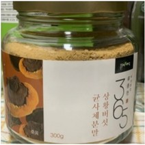 상황 상왕 버섯 균사체 현미균사체 차가 말굽 버섯 분말 가루 300g 1개, 상황버섯분말