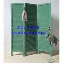 아일랜드파티션 북유럽 파티션 모던 칸막이 중세, 05 두께 1.8m 올드 그린 1 팬