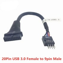 Cable 19/20 핀 B 3.0 암-9 2.0 수 마더 보드 헤더 수-암 케이블 데스크탑 13CM, 01 20pin F- 9pin M