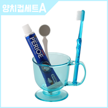 하이크린(HICLEAN) #HS028 양치컵세트A