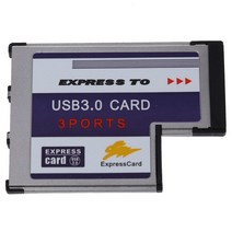 노트북 용 3 포트 USB 3.0 익스프레스 카드 54mm PCMCIA 카드 신제품, 검은 색
