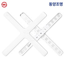 고정형 LED 십자등기구 80W FPL55W 4등용 대체, 주광색(흰색빛), 동양LED십자등80W