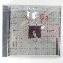 (중고CD)(미개봉) 여자의 남자. 이수용, 1