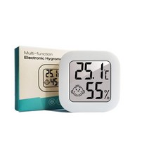 온습도계 디지털 적외선 신생아 아날로그 정확한 최고최저 온습도계 열전대 실내 어항 오븐 실내 미니 온도, 02 MC40, 01 White