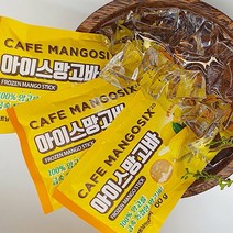 [망고식스] 2022 햇망고 아이스 망고바 60g * 40개, 단품