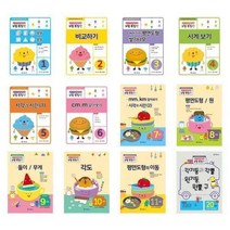 아리랑도서 초등학교참고서 어린이 수학학습필수 기탄영역별수학 도형.측정편 시리즈, 20과정  각기둥과 각뿔 / 원기둥 원뿔 구/