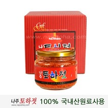독배토돌이 광천토굴 추젓 (새우젓), 500g, 1통