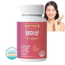 종합소화효소제 트로피컬 얼티메이트 닥터바이투 브이샷 브로멜라인 600mg, 1개, 60정