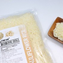 웰프레쉬 냉동 컬리플라워 라이스 1kg 콜리플라워라이스, 1개
