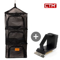 CTM 캠핑 식기건조망 설거지망 건조망+그릴브러쉬, +02 4단식기건조망 사각+그릴브러쉬+