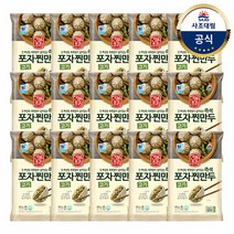 사조대림 [대림냉동] 즉석포자찐만두180g x15개, 기본상품