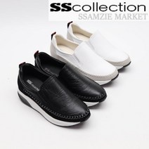 신발통 여성용 쌈지 발편한 가죽 키높이 슬립온 스니커즈 단화 운동화