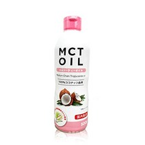 MCT 오일 500g 국내 제조 코코넛 유래 100% 필리핀산 원료 신선한 유지 신선도 유지… MCTオイル 500g 国内製造 ココナッツ由来100％ フィリピン産原料 フレッシュキープ