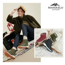 마나슬루 여성 올라운드 방한부츠