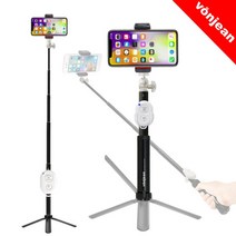 [본젠] MT-407G 스마트폰 셀카봉 삼각대 + VCM-561G 핸드폰 거치대 + S3, 상세 설명 참조