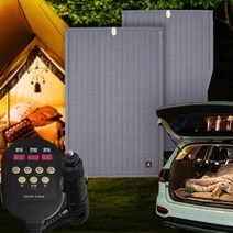 꼼지락 음이온 탄소온열매트 D.C 12V 싱글(600 700 1000), 700+12V, 가정용싱글조절기추가