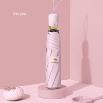 미니 파라솔 감성 캠핑 우산 휴대용 여성 자동 비 바람 방지 패션 태양 역방향 남자, 옅은 분홍색