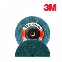 3M SC디스크 100mm 부직포연마재 그라인더날종류 사포종류 그라인더날교체, CRS 120방 갈색