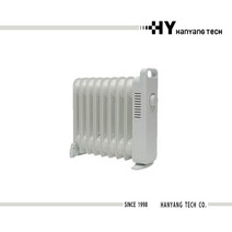 한양 HYW900M 친환경 라디에이터 보일러실