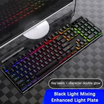 컴퓨터 주변 기기 104 키 다채로운 LED 기계식 키보드 조명 백라이트 USB 유선 데스크탑 게임 V4, Black