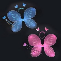 아이펀즈 천사요정 나비날개+봉+머리띠 세트, 핑크