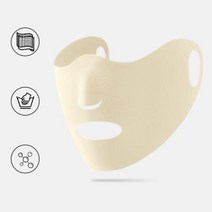 아이스 실크 선 스크린 마스크 남성 및 여성용 야외 스포츠 사이클링 통기성 세탁 가능 재사용 가능한 더블 레이어 자외선 차단 썬 페이스 커버, 없음, yellow