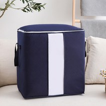 (사은품 증정)대용량 옷 이불정리 이불보관함, (가로형) 네이비, 1개