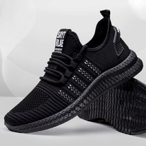 남자스니커즈 런닝화 워킹화 캐주얼화 남성운동화 휘트니스 피트니스 운동장 체육관 검도 태권도 유도