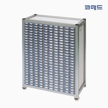 코메드 CMD-701 프로파일세트(조립형)