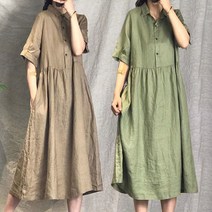 tagi 빅 사이즈 면 마 원피스 여름 루즈핏 A라인 셔츠 스커트