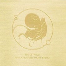 [중고CD] 서태지 Seotaiji 8th Atomos Part Moai (Digipack)