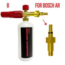 대포송풍기 낙엽송풍기 엔진블로워 풍로 고압 스노우 폼 워셔 건 전문 노즐 캐논 폼 Karcher Huter Hammer, 02 For Bosch AR