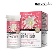 내츄럴플러스 에버핏 편안해질 유산균 450mg x 30캡슐, 상세페이지 참조, 상세페이지 참조