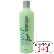 치와와 애견샴푸린스 닥스훈트 개샴푸 미니어처핀셔 목욕 포메라니안 피부비듬 펫샴푸, 1개