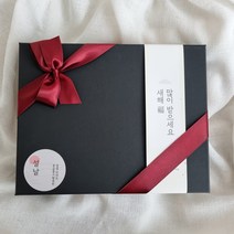 달콤트리 수제청 스틱청 설 선물세트 차 간단한선물 과일청 생일 졸업 회사 퇴사선물 설날 어린이집선생님선물 소규모 결혼식 답례품 명절 거래처선물 고급 감사선물 승진 선물, 24포, 쇼핑백없음