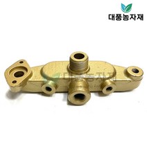 태화 동력 분무기 송출구 실린더 흡수구 부속 부품 80A/대풍농자재